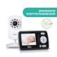 Відеоняня Chicco Video Baby Monitor Smart