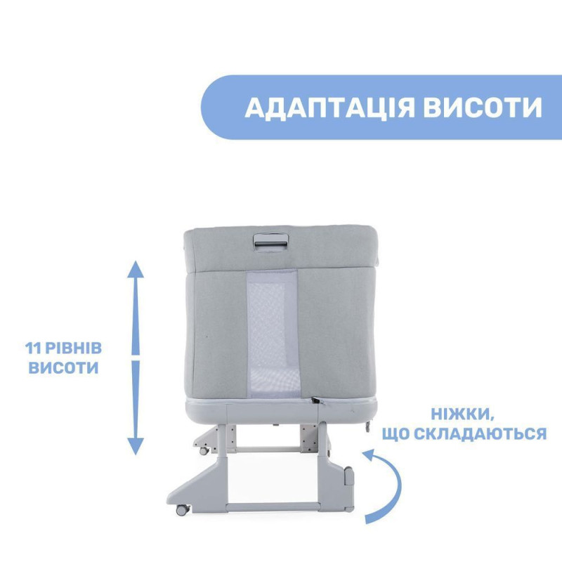 Дитяче ліжко 3 в 1 Chicco Next2Me Forever, кол.19