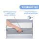 Дитяче ліжко 3 в 1 Chicco Next2Me Forever, кол.19