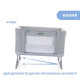 Дитяче ліжко 3 в 1 Chicco Next2Me Forever, кол.19