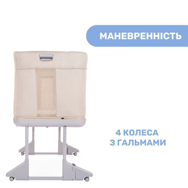 Дитяче ліжко 3 в 1 Chicco Next2Me Forever, кол.87