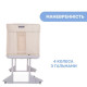Дитяче ліжко 3 в 1 Chicco Next2Me Forever, кол.87