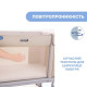 Дитяче ліжко 3 в 1 Chicco Next2Me Forever, кол.87