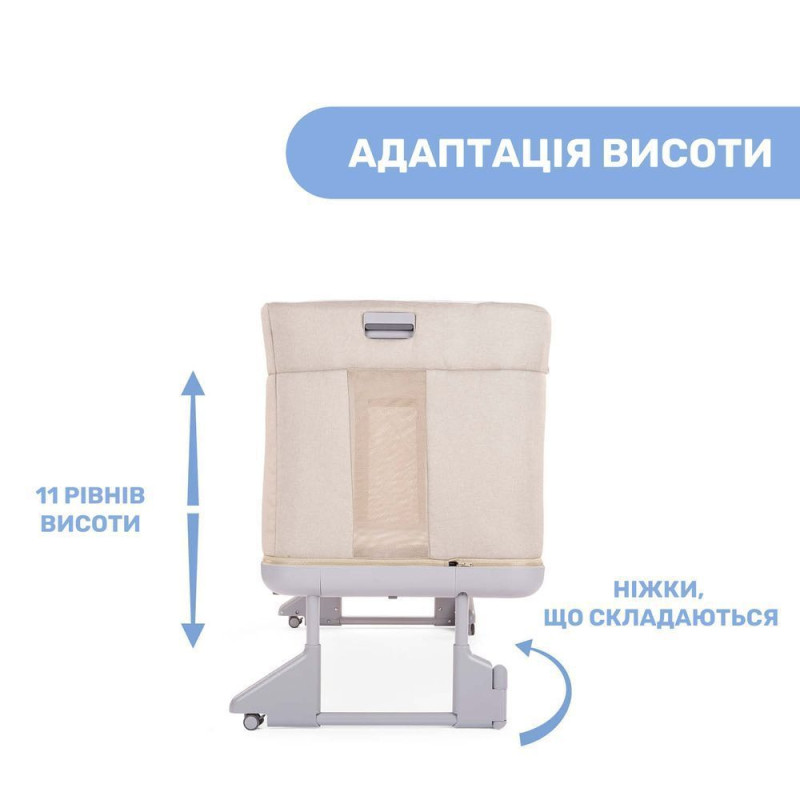 Дитяче ліжко 3 в 1 Chicco Next2Me Forever, кол.87