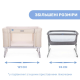 Дитяче ліжко 3 в 1 Chicco Next2Me Forever, кол.87