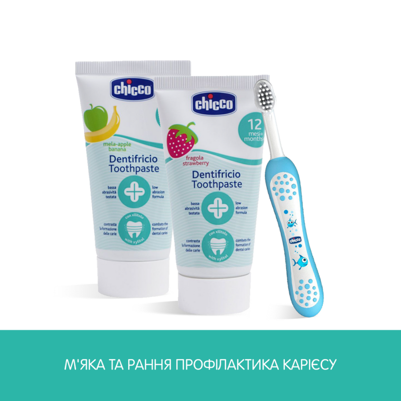 Зубна паста Chicco Яблуко/Банан, 50 мл.