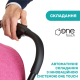 Коляска Chicco Goody Plus Stroller, кол.17