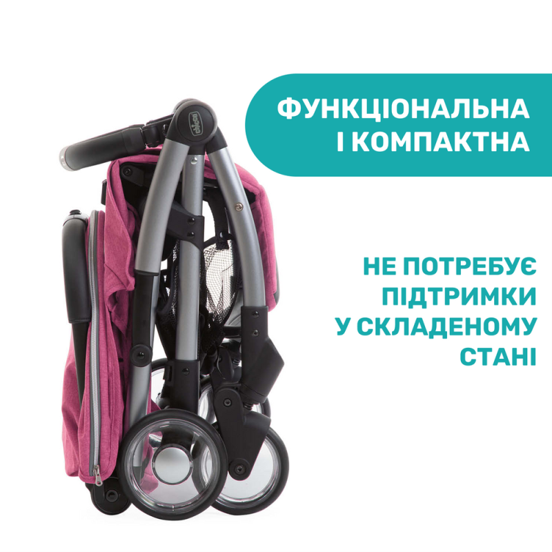 Коляска Chicco Goody Plus Stroller, кол.17