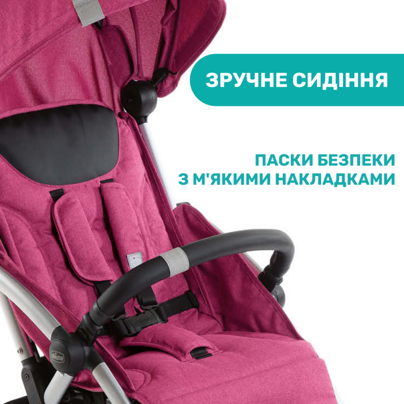 Коляска Chicco Goody Plus Stroller, кол.17