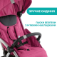 Коляска Chicco Goody Plus Stroller, кол.17