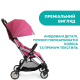 Коляска Chicco Goody Plus Stroller, кол.17