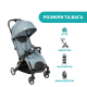 Коляска Chicco Goody Plus Stroller, кол.19.00