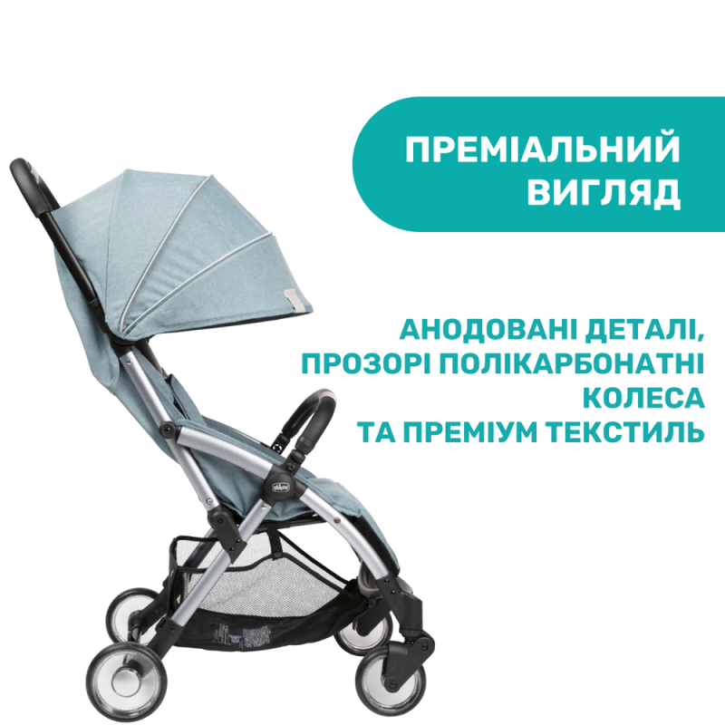 Коляска Chicco Goody Plus Stroller, кол.19.00