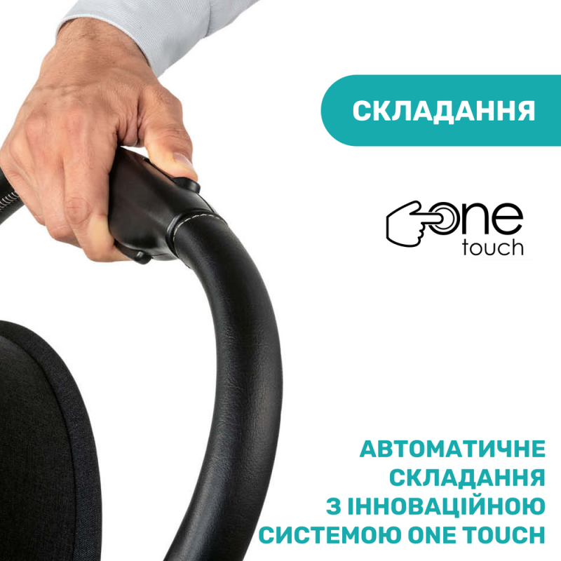 Коляска Chicco Goody Plus Stroller, кол.21