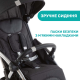 Коляска Chicco Goody Plus Stroller, кол.21