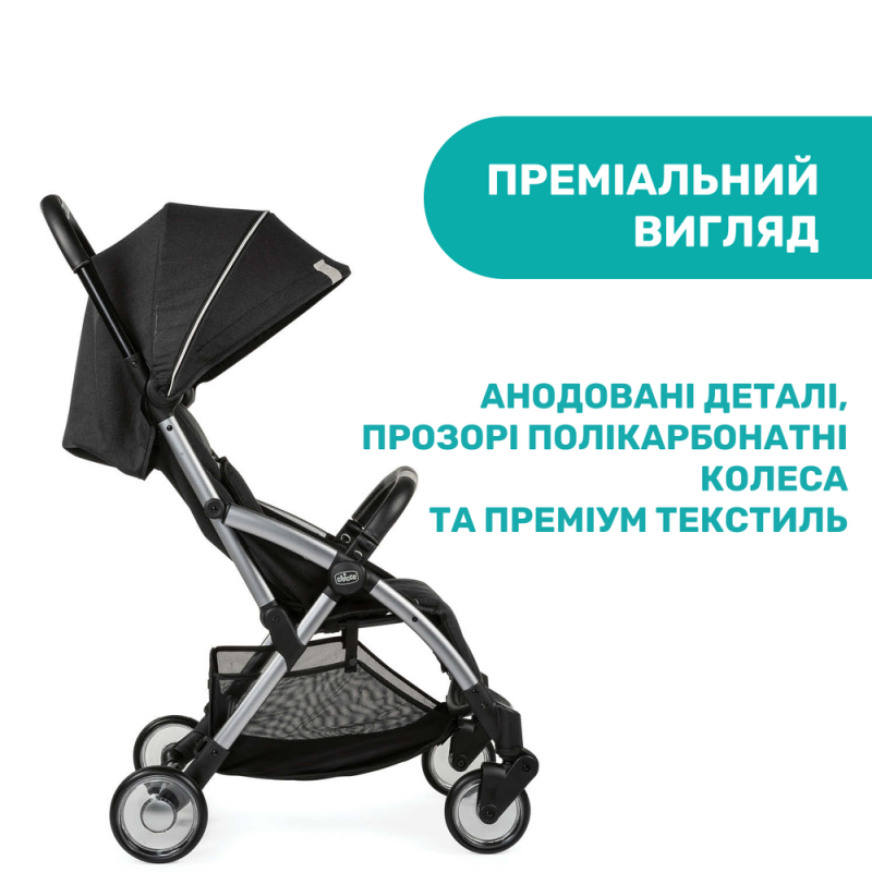 Коляска Chicco Goody Plus Stroller, кол.21