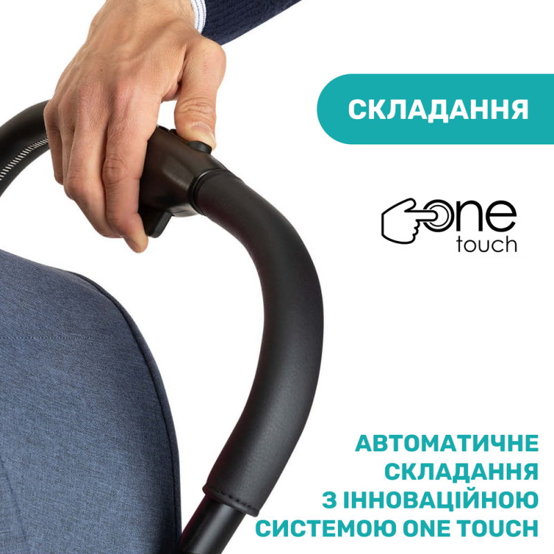 Коляска Chicco Goody Plus Stroller, кол.51