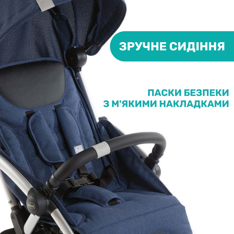 Коляска Chicco Goody Plus Stroller, кол.51
