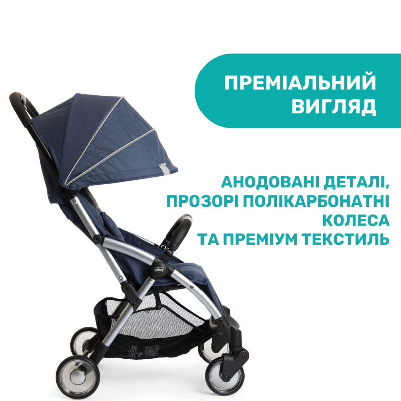 Коляска Chicco Goody Plus Stroller, кол.51