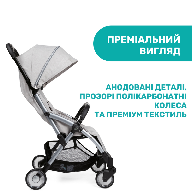 Коляска Chicco Goody Plus Stroller, кол.72