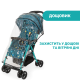 Коляска Chicco Ohlala 3 Stroller, кол.28