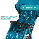 Коляска Chicco Ohlala 3 Stroller, кол.28