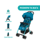 Коляска Chicco Ohlala 3 Stroller, кол.28