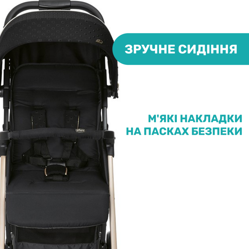 Коляска Chicco Ohlala 3 Stroller, кол.56