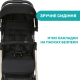 Коляска Chicco Ohlala 3 Stroller, кол.56