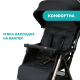 Коляска Chicco Ohlala 3 Stroller, кол.56