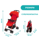 Коляска Chicco Ohlala 3 Stroller, кол.64