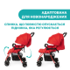 Коляска Chicco Ohlala 3 Stroller, кол.64