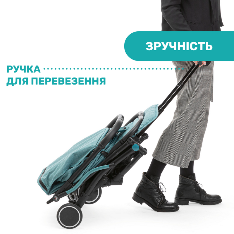 Коляска Chicco Trolleyme Stroller, кол.84