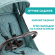 Коляска Chicco Trolleyme Stroller, кол.84