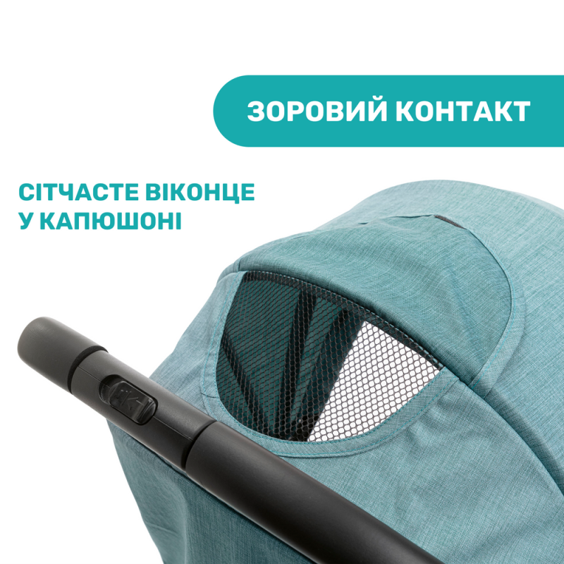 Коляска Chicco Trolleyme Stroller, кол.84