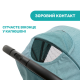 Коляска Chicco Trolleyme Stroller, кол.84