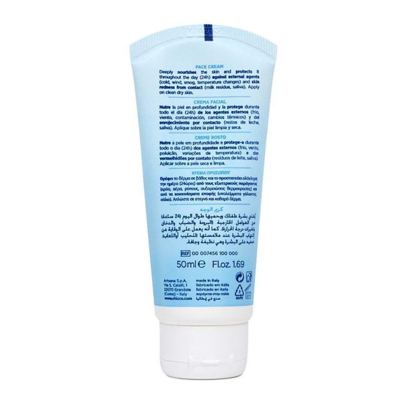 Крем для обличчя Chicco Natural Sensation 50 мл