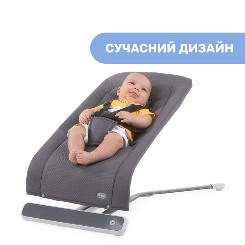 Крісло-гойдалка Chicco Rhythm'n'Sound, кол.77