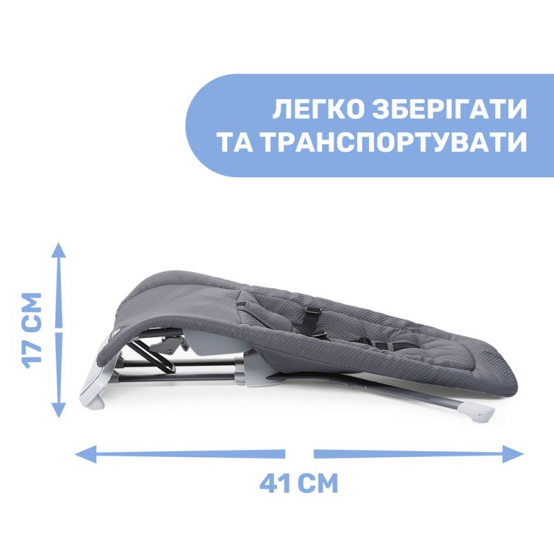 Крісло-гойдалка Chicco Rhythm'n'Sound, кол.77