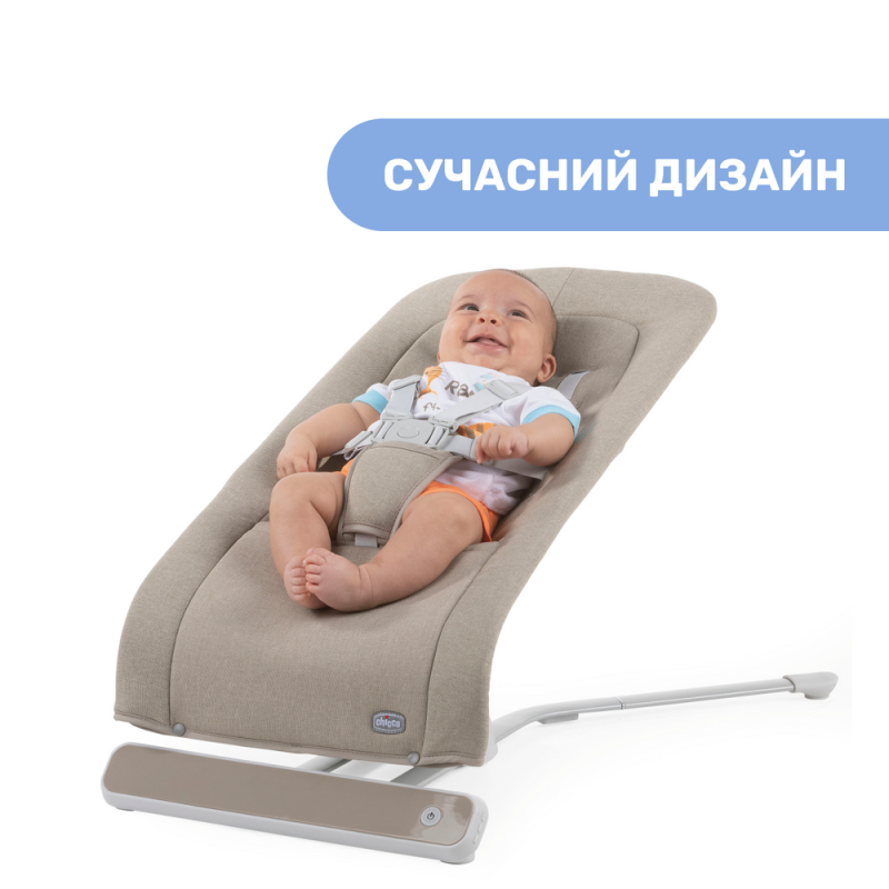 Крісло-гойдалка Chicco Rhythm'n'Sound, кол.87