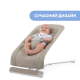 Крісло-гойдалка Chicco Rhythm'n'Sound, кол.87