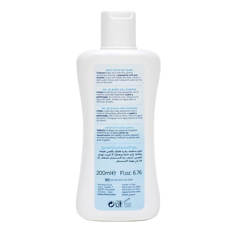 Піна для ванн Chicco Natural Sensation 200 мл