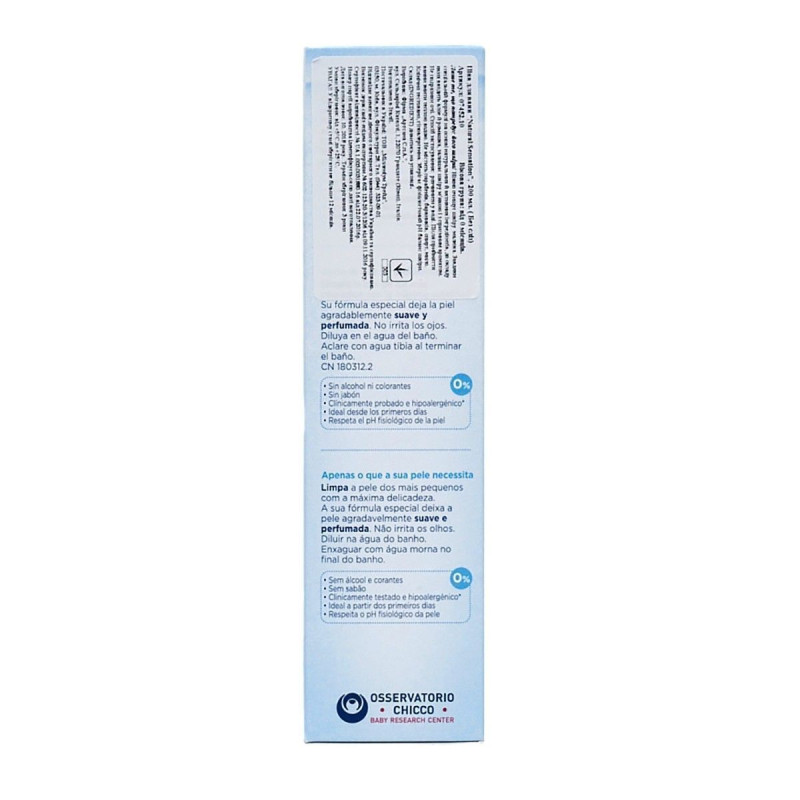 Піна для ванн Chicco Natural Sensation 200 мл