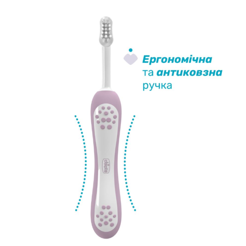 Щітка зубна Chicco (рожева)