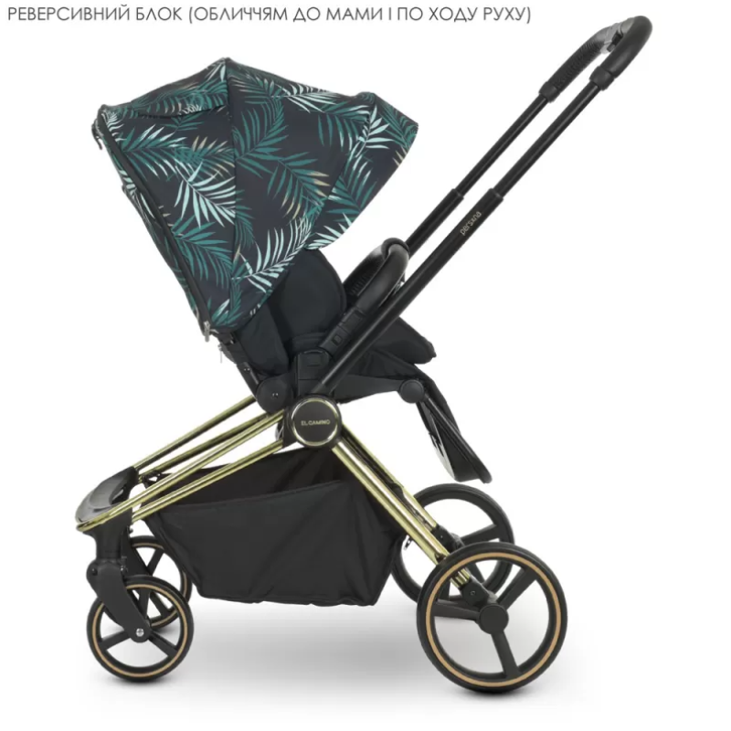 Коляска універсальна 2в1 ElCamino ME 1091-G PERSONA Black Green Palm
