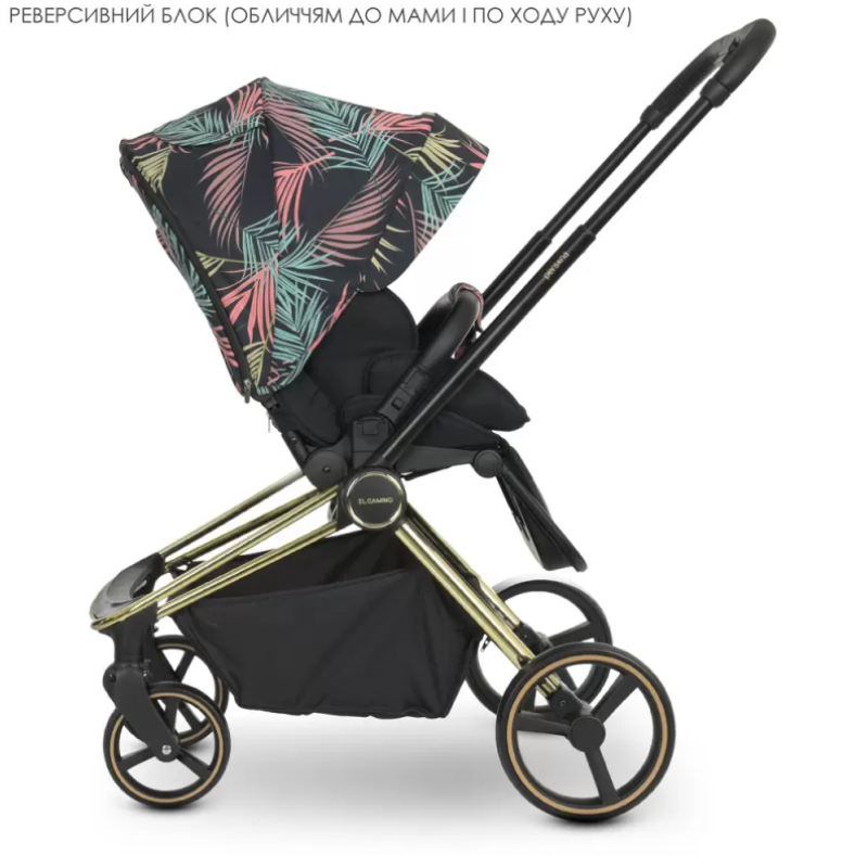 Коляска універсальна 2в1 ElCamino ME 1091-G PERSONA Black Pink Palm