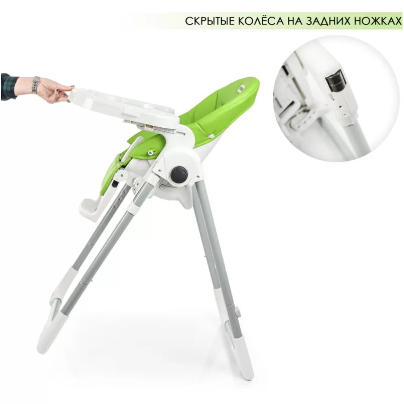 Стільчик ElCamino ME 1038 PRIME Green Apple