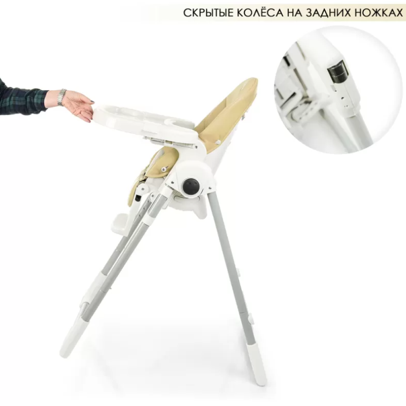Стільчик ElCamino ME 1038 PRIME Ivory