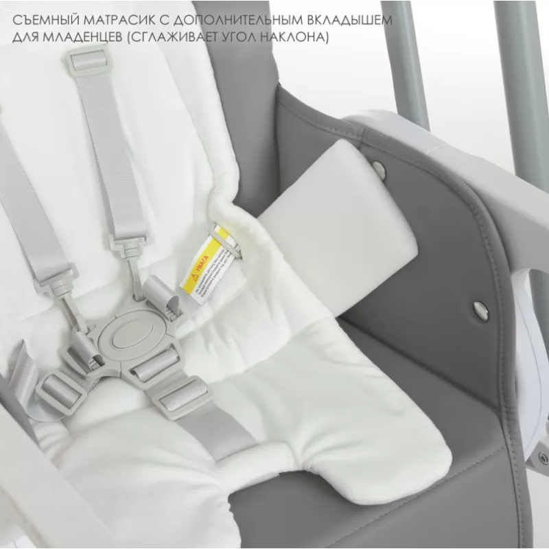 Стільчик-гойдалка ElCamino ME 1087 SWAN Dark Gray