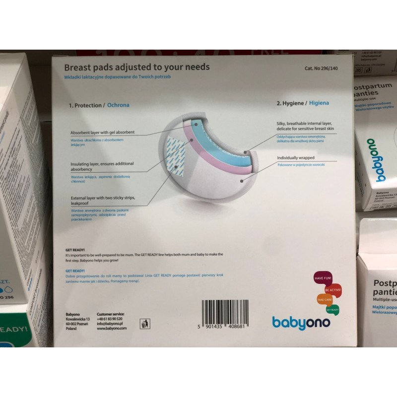 Вкладки лактаційні BabyOno Comfort (140шт/уп.) арт. 296/140